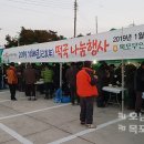 신안축산 이미지