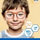 안경매니져안경원 이미지