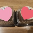 뭐라꼬