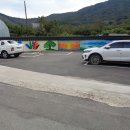 교리마을회관 이미지