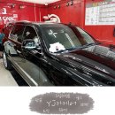 YJ카케어 이미지