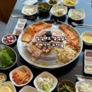 계룡식자재 | 대전 봉명동 맛집 밥집 유성 전주하우스 솥뚜껑 삼겹살