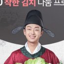 착한막걸리 이미지