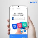 현대카정비센타 이미지