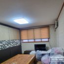 만수5동행정복지센터 이미지