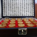 엄사한의원 이미지