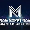 넥스트다이닝 이미지