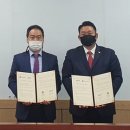 상생중원 이미지