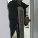 Snowskate