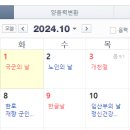 강동리조트 이미지