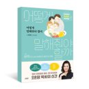 처음태권도장