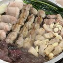 황산사거리.하남(중) | [하남 맛집] 킹한우곱창 | 황산사거리 회식장소 추천