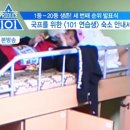 에이비씨치킨