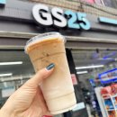 GS25 시화메가점 | 편의점 라떼가 이 정도라고? 요즘 쓰레드 난리난 GS25 진짜우유라떼 후기