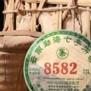 경전상회 이미지