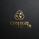 참 식자재마트 이미지