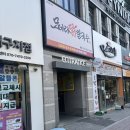 콩찌네 미용실 | 해피니언 대구침산1호점_미용실 방문 찐 후기(매직)