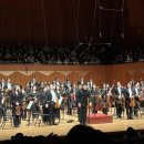 국립심포니오케스트라, 윤한결 & 김태형 이미지