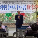 합천고려병원 이미지