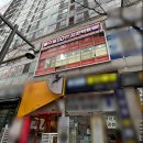 씨유목동파리공원점 | 목동안경점 추천 착한가격 으뜸50 목동파리공원점 후기