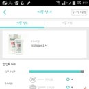 공구병원 이미지