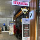 도리뎅뎅