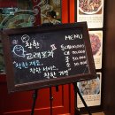 홈마트연산 이미지