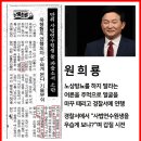 경찰 폭행 검사 이미지