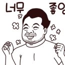 양파살롱 이미지