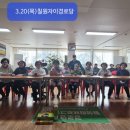 내안경로당 이미지