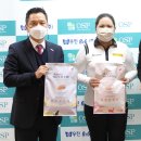 우진비앤지(주) 이미지