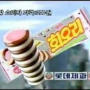 파르페