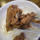 상아순대국 이미지