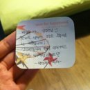 감성별당 이미지