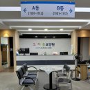 코지홈 - 종로구 청계천로 307 | 코지홈