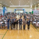 미래지역아동센터 이미지