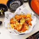 봉구가래떡볶이 - 마포구 와우산로 51 | 봉구가래떡볶이