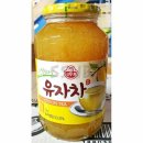 카페청 - 강진군 사의재길 31-8 | 카페청