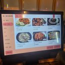 놀이터호프 이미지