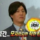 우리집공인중개사사무소 이미지