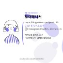 (주)두경유통 이미지