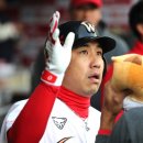 김강민 카카오 검색결과