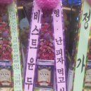 도니버거 이미지