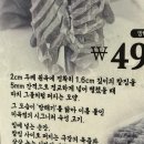월배농협 본점 | 대구 진천동맛집 '미육점 월배본점', 두툼한 삼겹살 구워주는 고기집