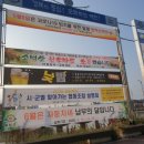 소백산한우마트 네이버블로그
