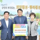 자연나라 이미지