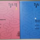 광장84호 이미지