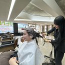 유림헤어모드 이미지