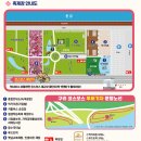 코스모스길14번길 | 구리 코스모스축제 자전거 라이딩 방문 후기