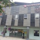 미즈피아산부인과의원 이미지